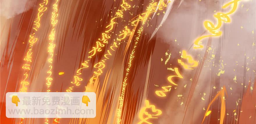 第82话 不如就叫蓝翔派吧(1/4)-第84话