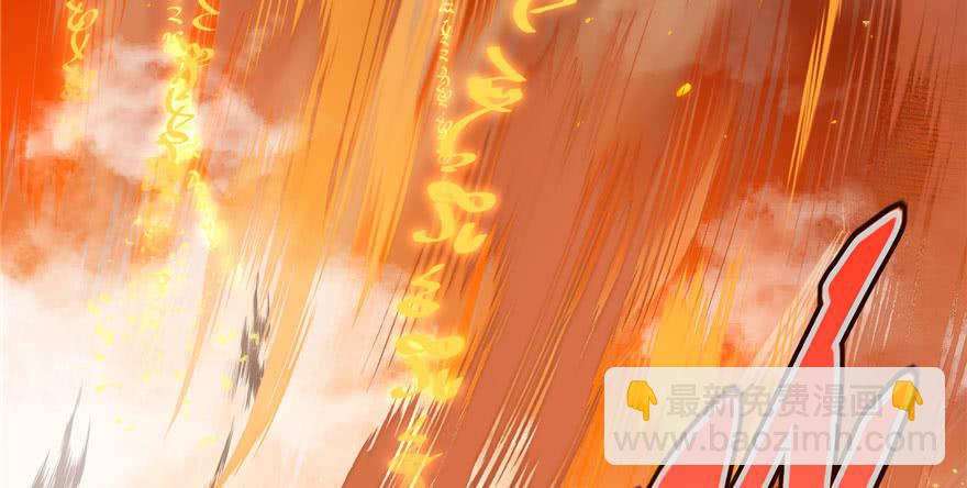 第82话 不如就叫蓝翔派吧(1/4)-第84话