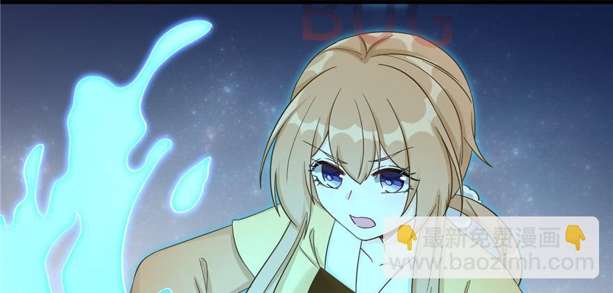 第84话 愉快揍徒弟(1/3)-第86话