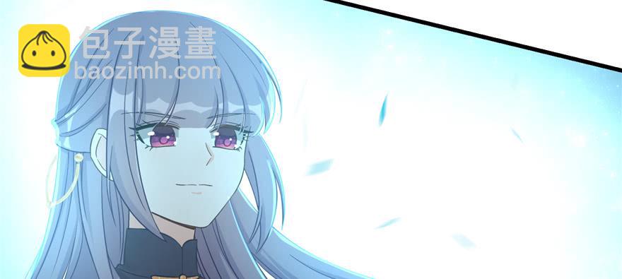 第84话 愉快揍徒弟(1/3)-第86话