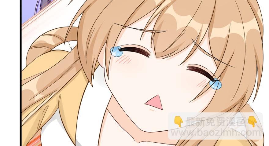 第84话 愉快揍徒弟(1/3)-第86话