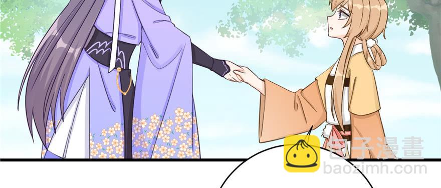 第84话 愉快揍徒弟(1/3)-第86话