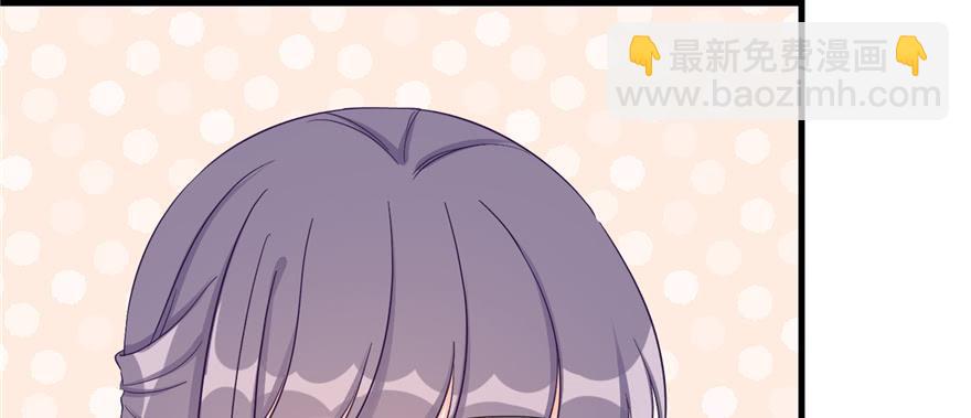 第84话 愉快揍徒弟(1/3)-第86话