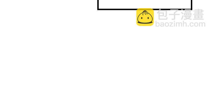 第84话 愉快揍徒弟(1/3)-第86话