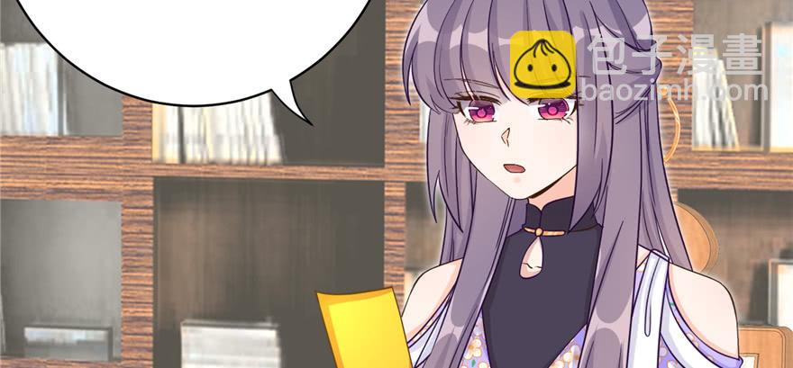 第84话 愉快揍徒弟(1/3)-第86话