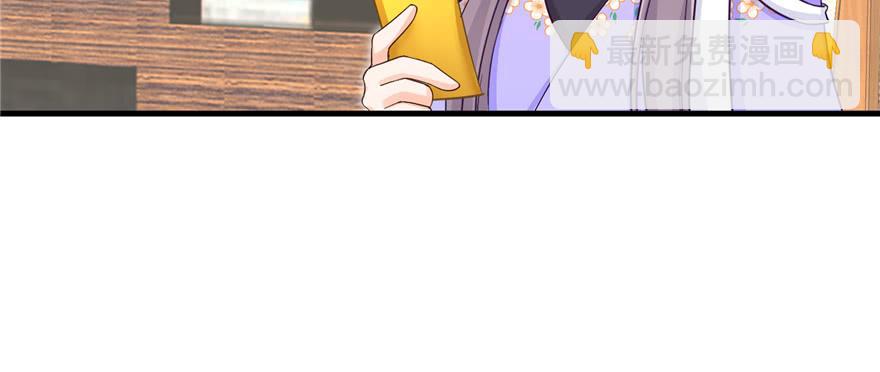 第84话 愉快揍徒弟(1/3)-第86话