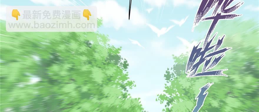 第84话 愉快揍徒弟(1/3)-第86话