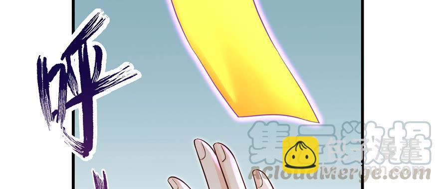 第84话 愉快揍徒弟(1/3)-第86话