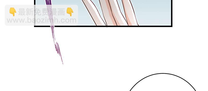 第84话 愉快揍徒弟(1/3)-第86话