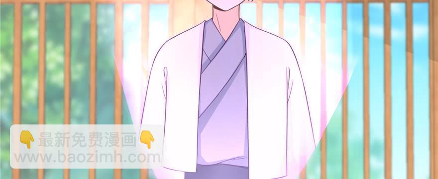 第84话 愉快揍徒弟(1/3)-第86话