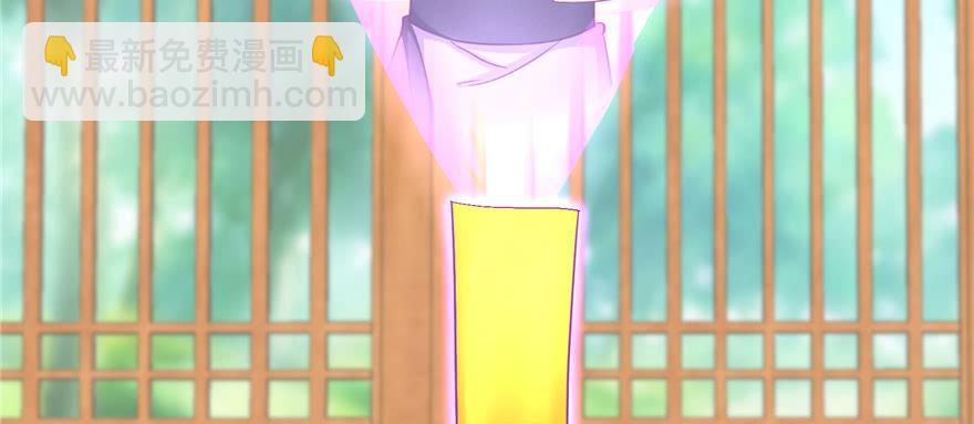 第84话 愉快揍徒弟(1/3)-第86话