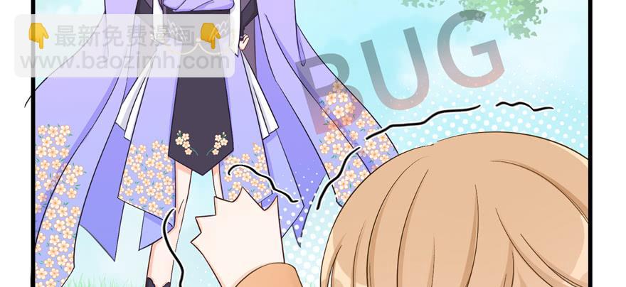 第84话 愉快揍徒弟(1/3)-第86话