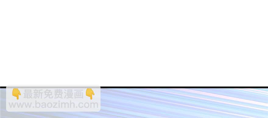 第86话 夺舍(1/4)-第88话