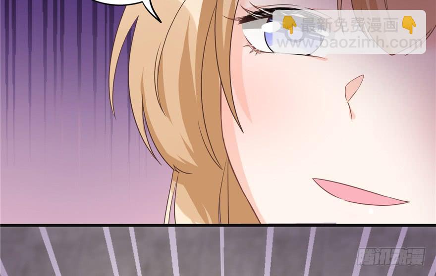 第86话 夺舍(1/4)-第88话