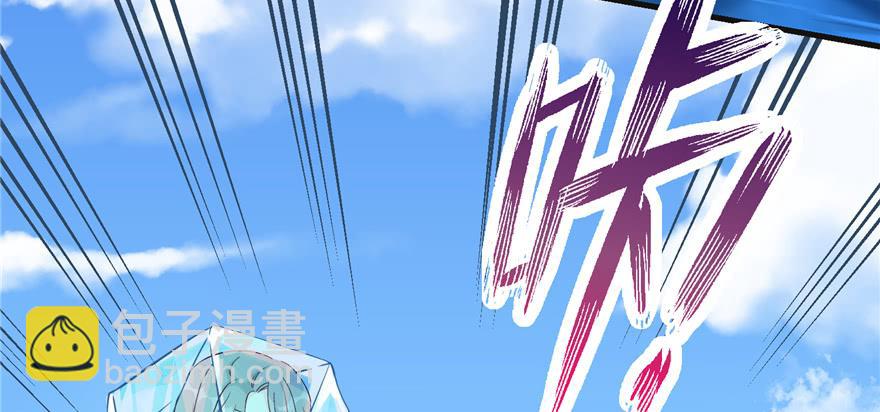 第86话 夺舍(1/4)-第88话