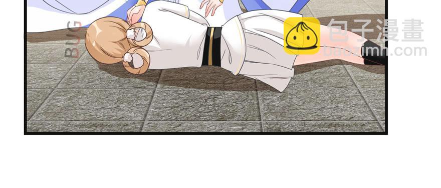 第86话 夺舍(1/4)-第88话