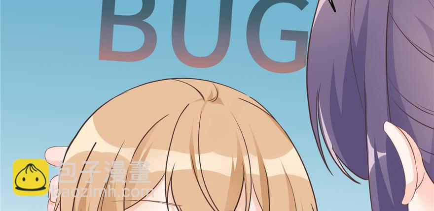 第86话 夺舍(1/4)-第88话