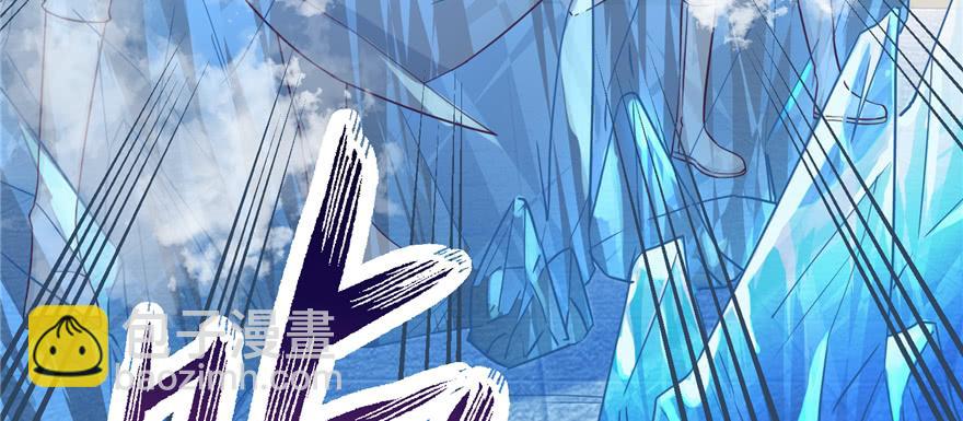 第86话 夺舍(1/4)-第88话