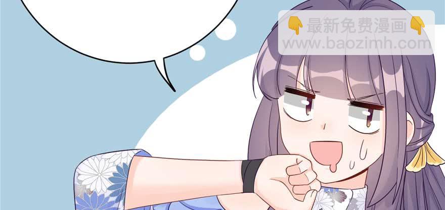 第88话 bug呼叫转移(1/3)-第90话