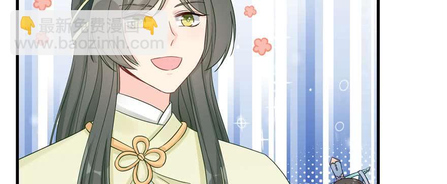 第88话 bug呼叫转移(1/3)-第90话