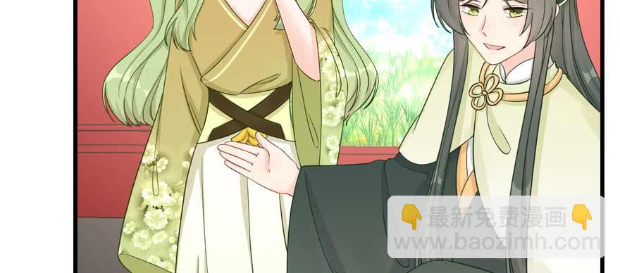 第88话 bug呼叫转移(1/3)-第90话