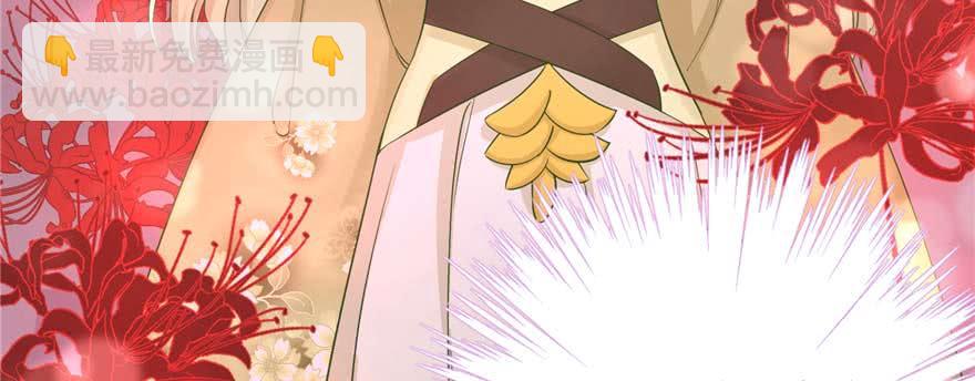 第88话 bug呼叫转移(1/3)-第90话