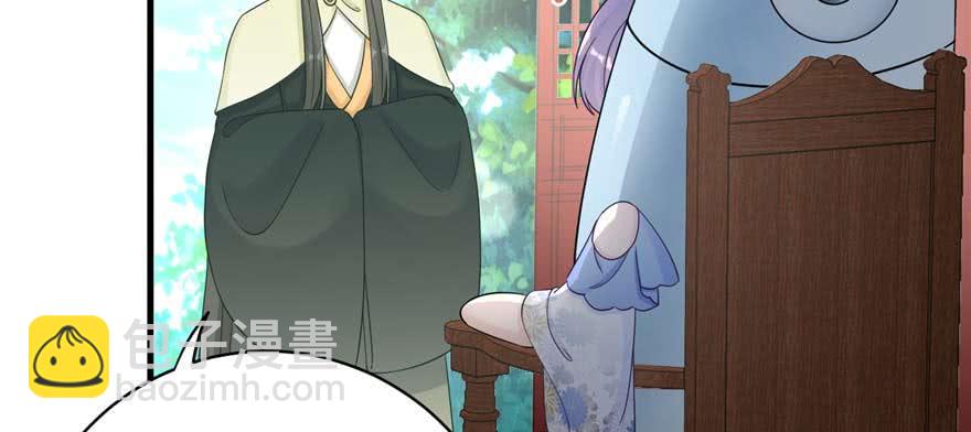 第88话 bug呼叫转移(1/3)-第90话