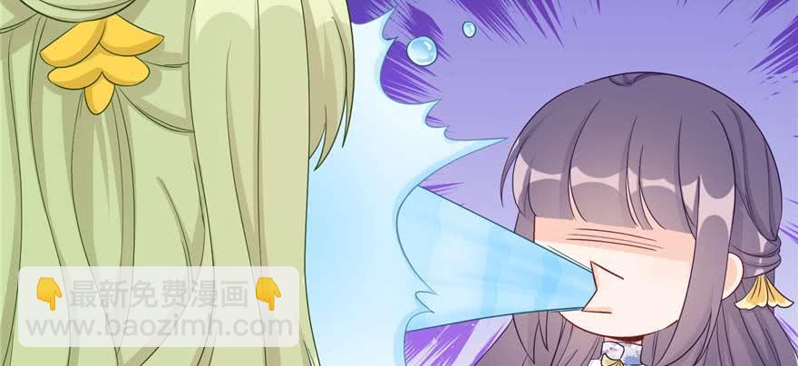 第88话 bug呼叫转移(1/3)-第90话