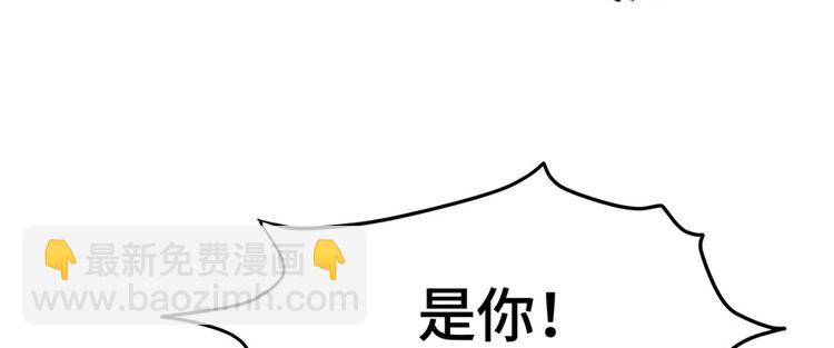 第10话 不可小视的小萝卜头(1/3)-第10话