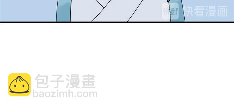 第10话 不可小视的小萝卜头(1/3)-第10话