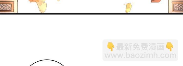 第10话 不可小视的小萝卜头(1/3)-第10话