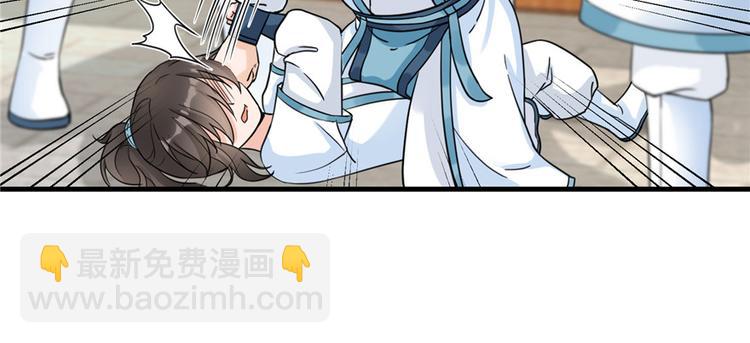 第10话 不可小视的小萝卜头(1/3)-第10话