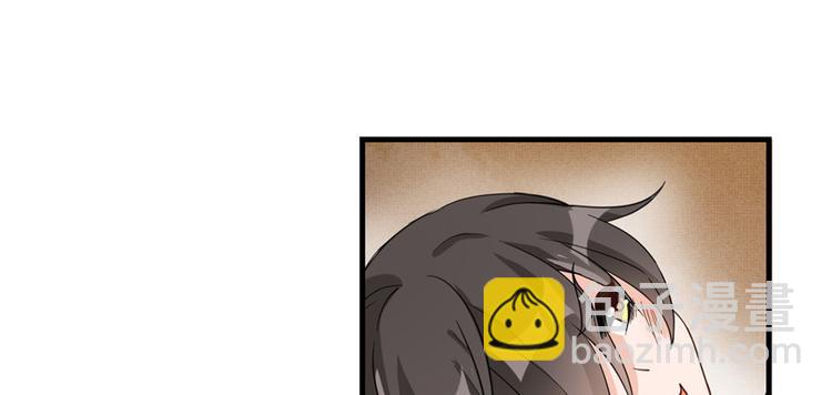 第10话 不可小视的小萝卜头(1/3)-第10话