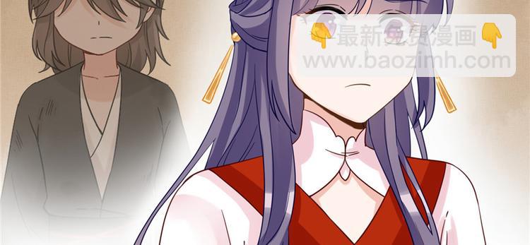 第10话 不可小视的小萝卜头(1/3)-第10话