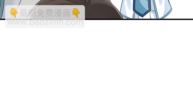 第10话 不可小视的小萝卜头(1/3)-第10话