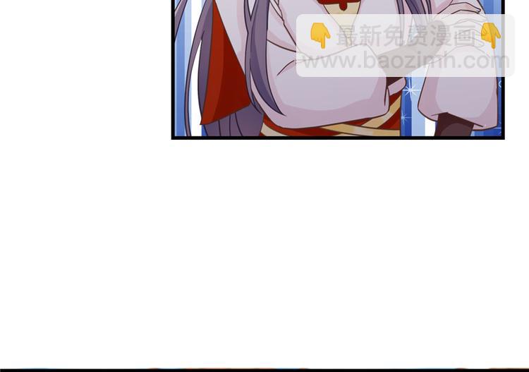 第10话 不可小视的小萝卜头(1/3)-第10话