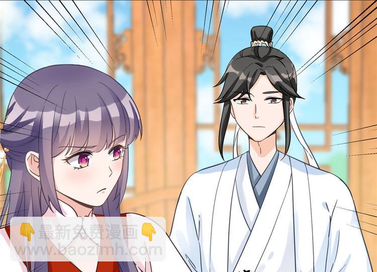 第10话 不可小视的小萝卜头(1/3)-第10话