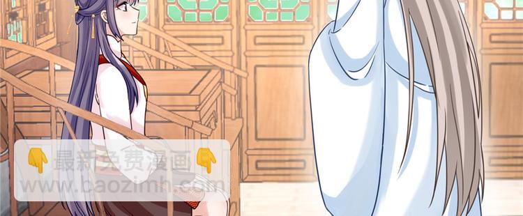 第10话 不可小视的小萝卜头(1/3)-第10话