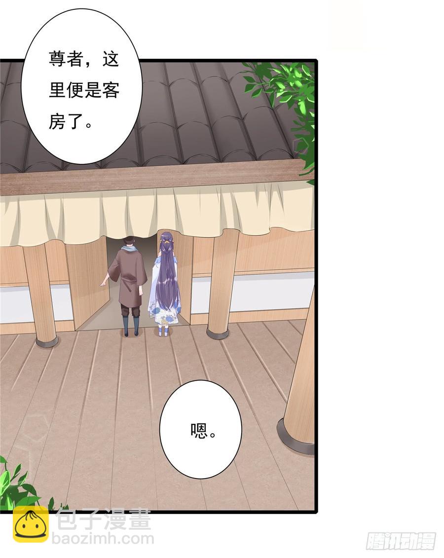 第90话  棘手的黑影(1/2)-第92话