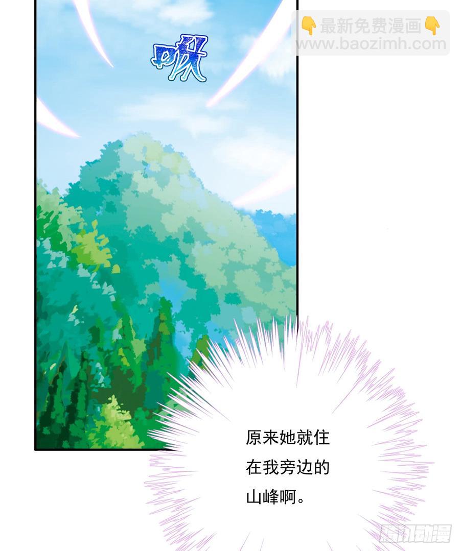 第90话  棘手的黑影(1/2)-第92话