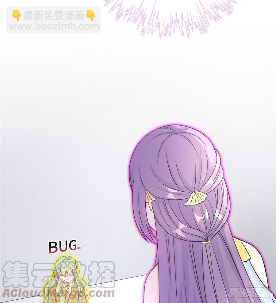 第90话  棘手的黑影(1/2)-第92话