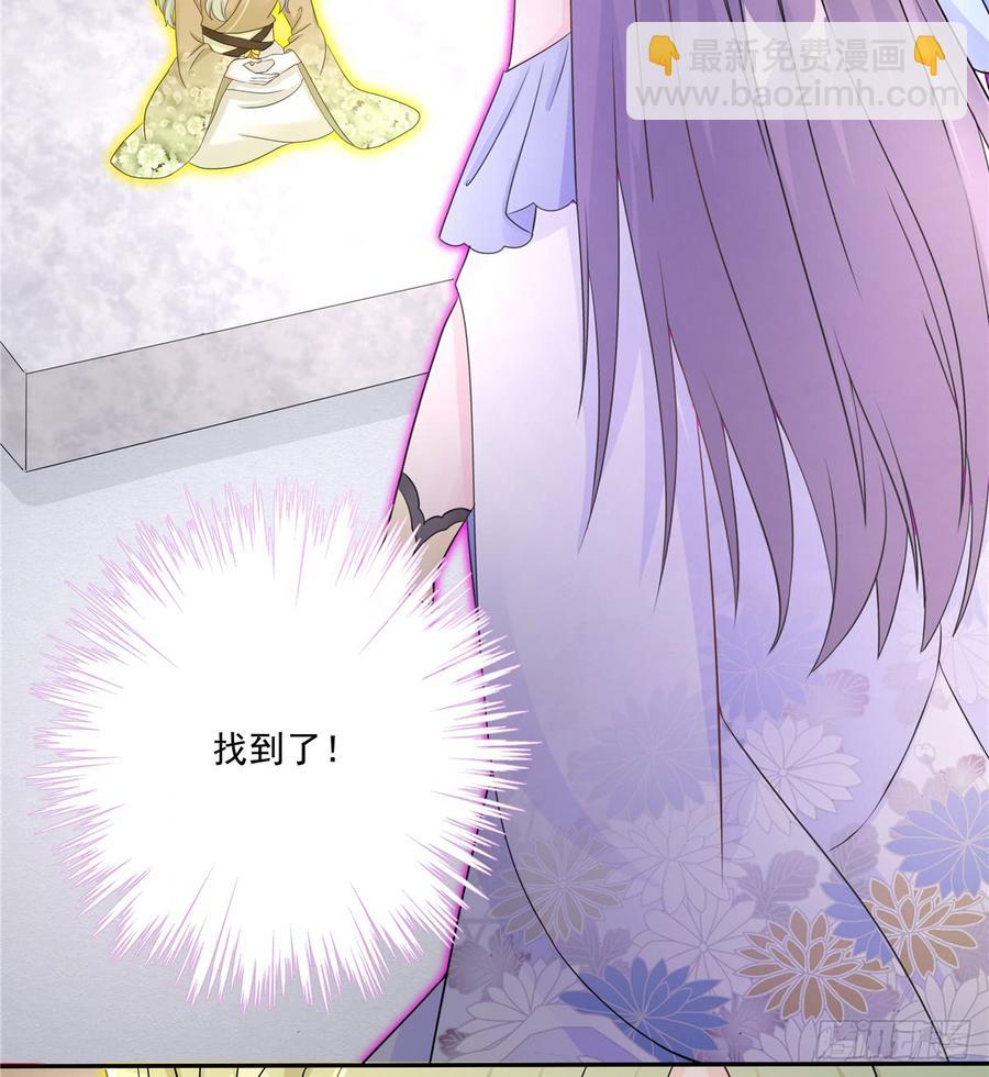 第90话  棘手的黑影(1/2)-第92话