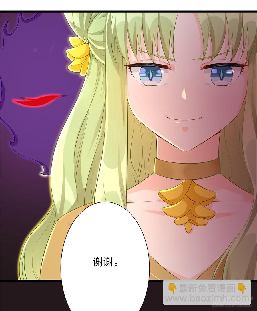 第90话  棘手的黑影(1/2)-第92话