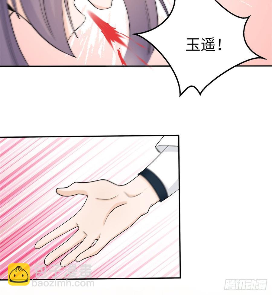 第90话  棘手的黑影(1/2)-第92话