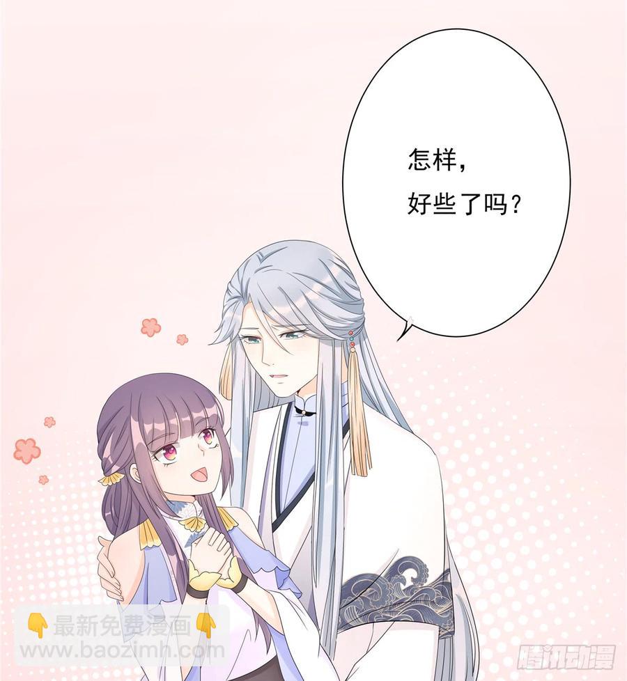 第90话  棘手的黑影(1/2)-第92话