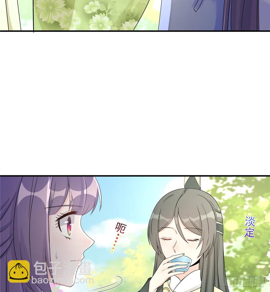 第90话  棘手的黑影(1/2)-第92话