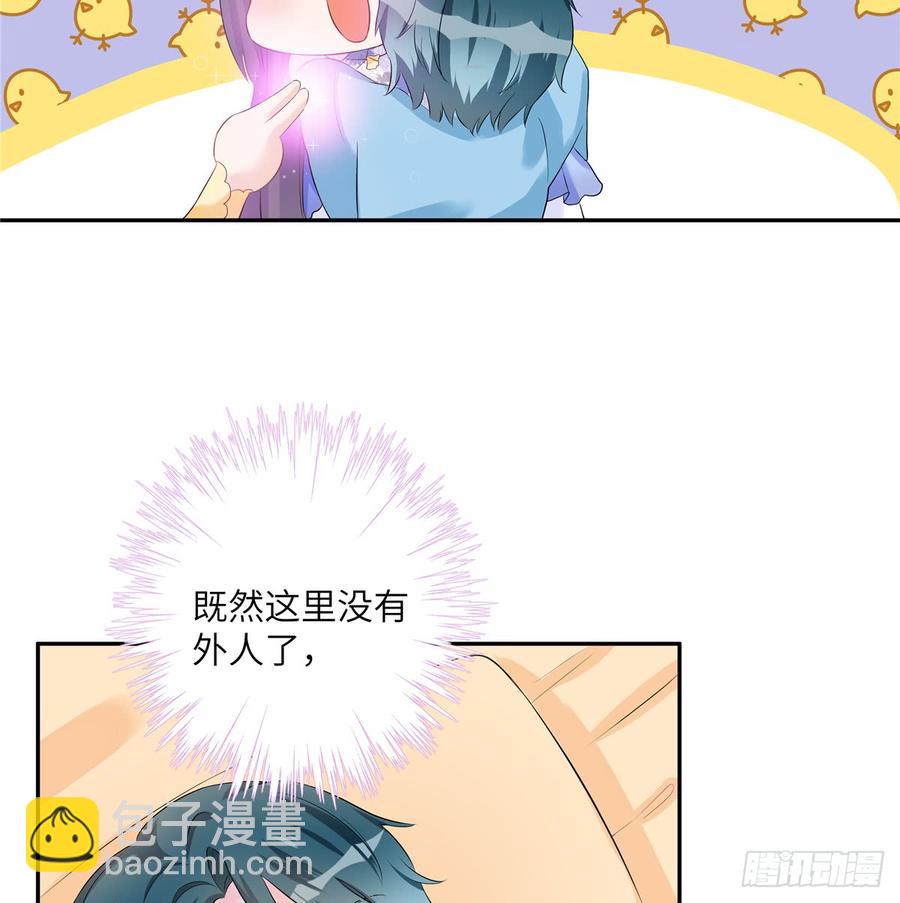 第93话 支线任务(1/2)-第96话