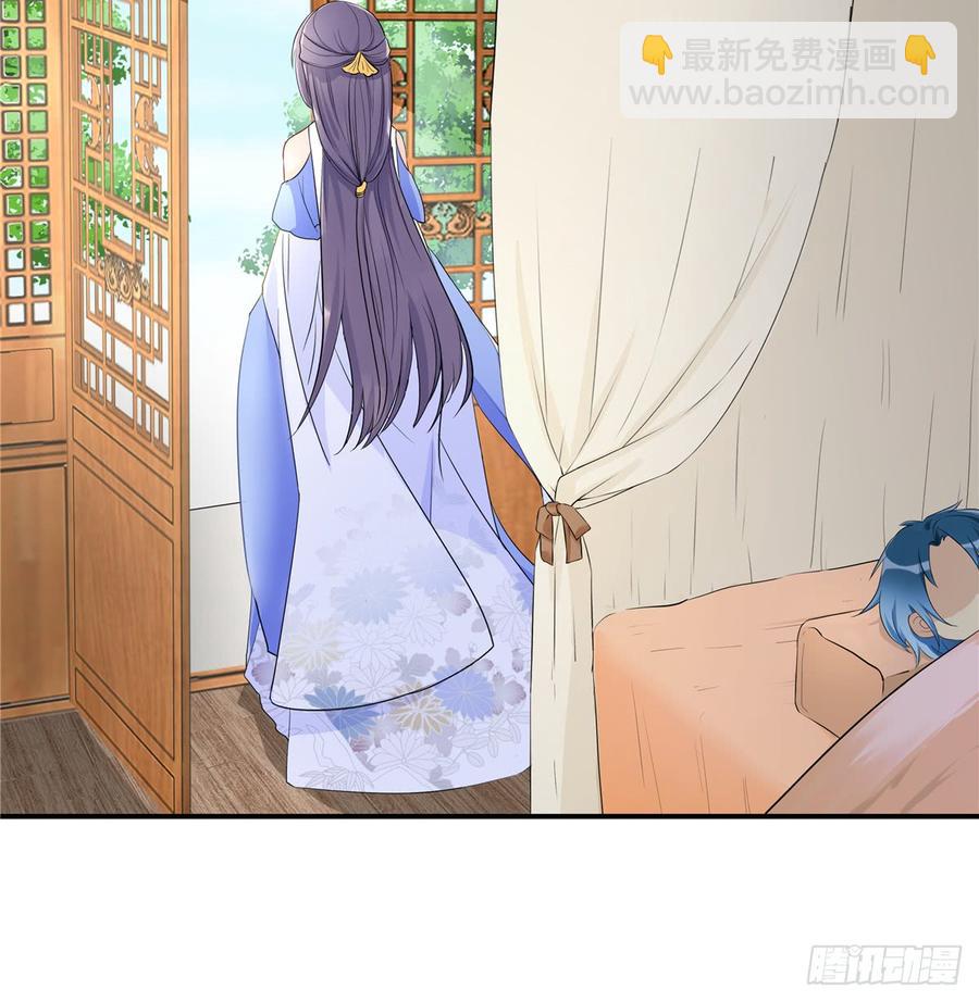 第93话 支线任务(1/2)-第96话