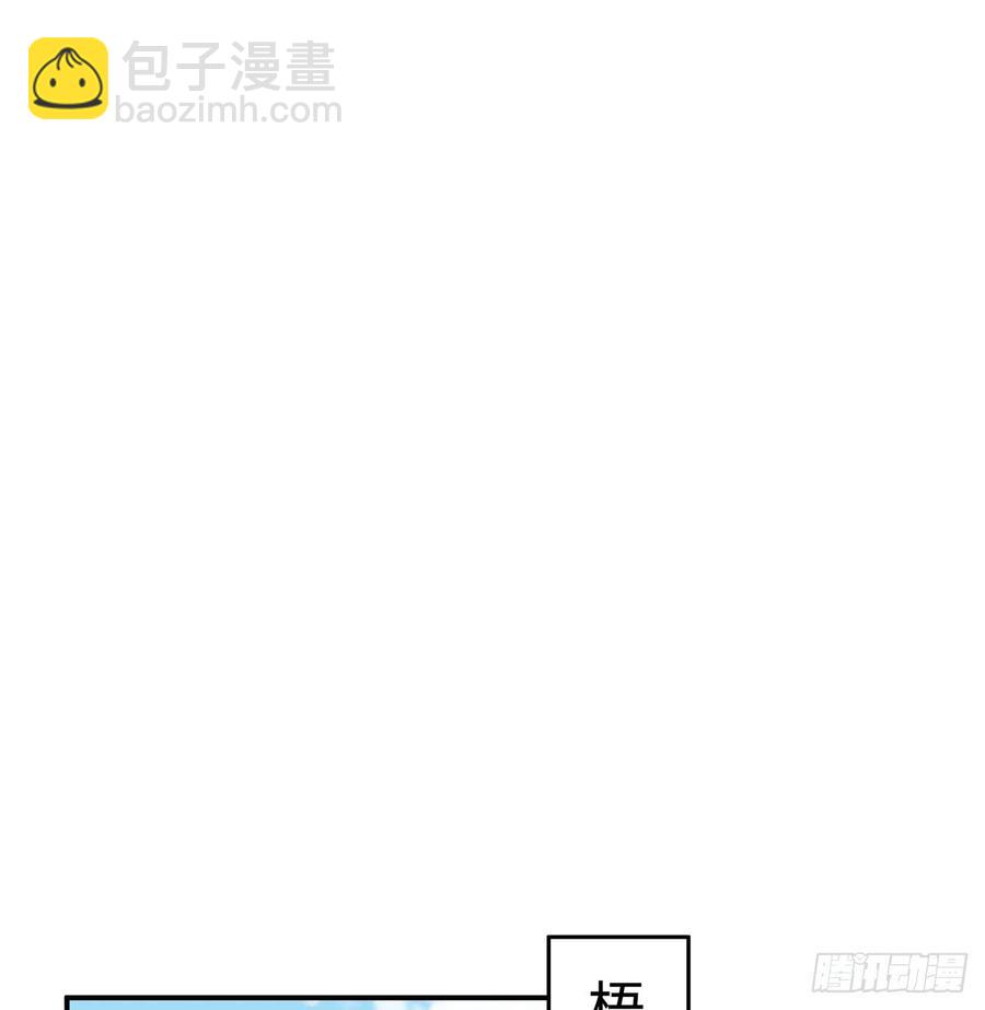 第93话 支线任务(1/2)-第96话