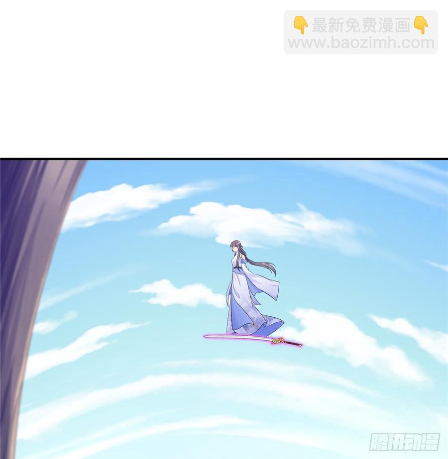 第93话 支线任务(1/2)-第96话